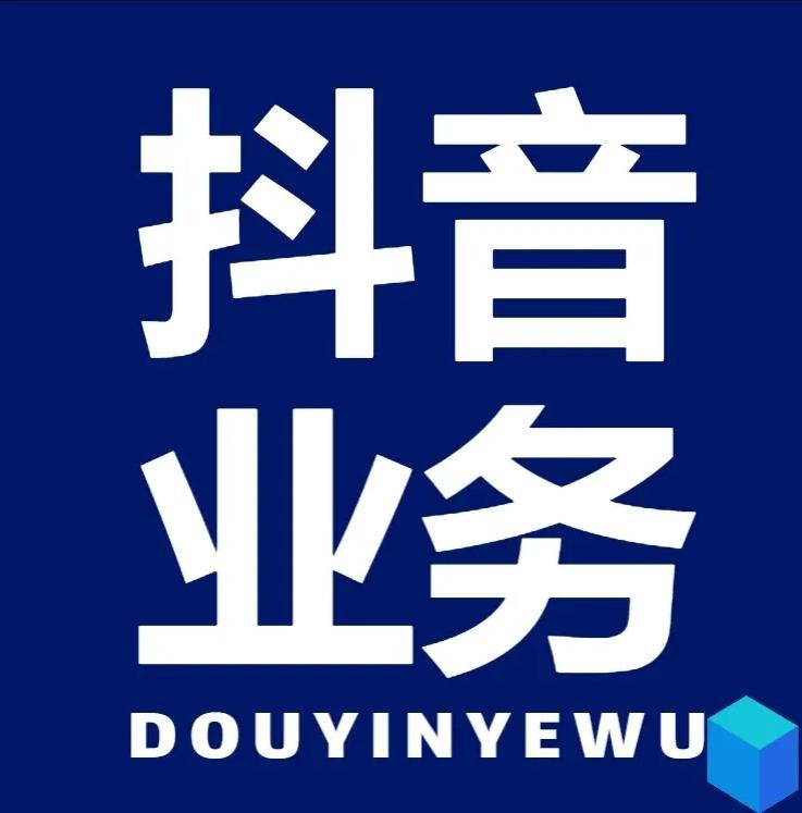 24小时在线下单平台